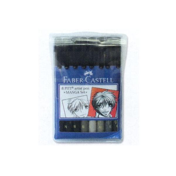 t@[o[JXe sbg A[eBXgy 167107 }KA[eBXgpbN v[g NX}X 