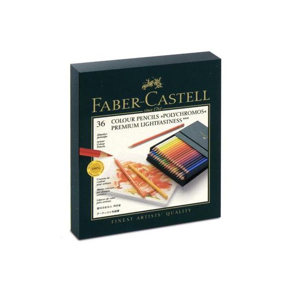 FM 36F t@[o[JXe |NX 110038 X^WIBOX v[g  NX}X 