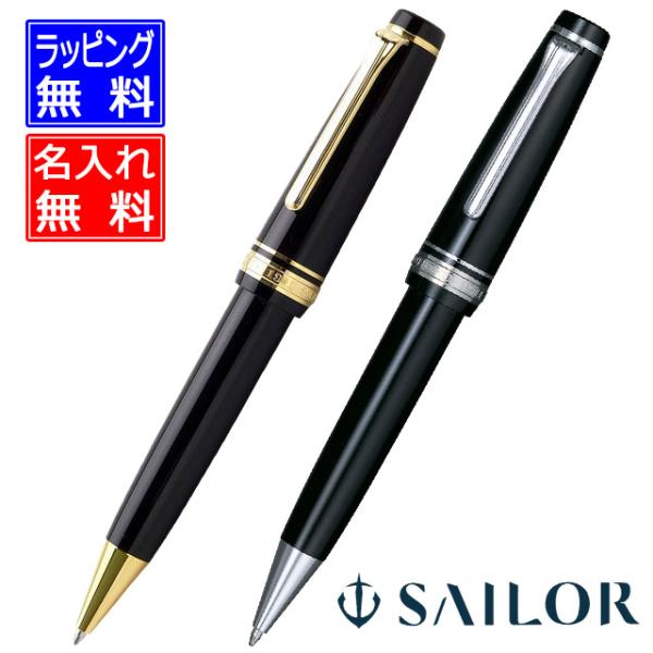 penworld_1215