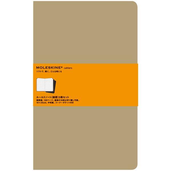 XL JCG X[WTCY QP421 5180151 [hm[g Ntg 3Zbg v[g NX}X 