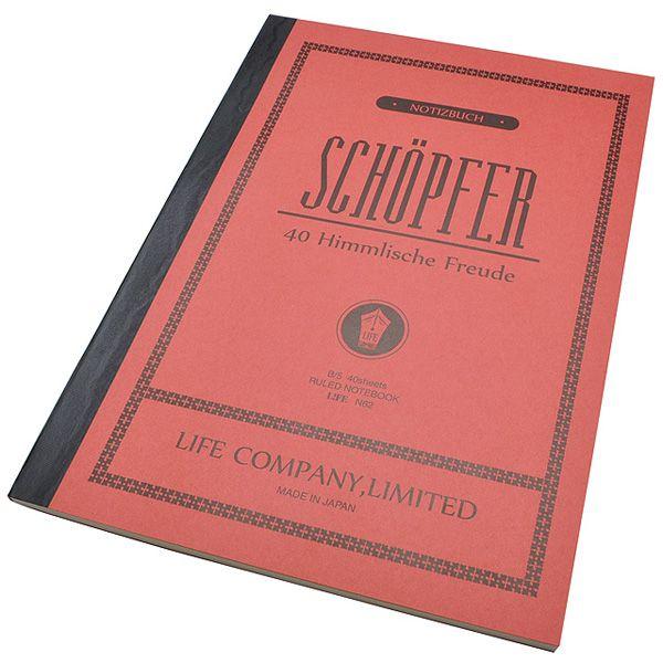 LIFECt B5TCY VFvtF 7mmr Pi N62 17288 v[g Mtg NX}X 