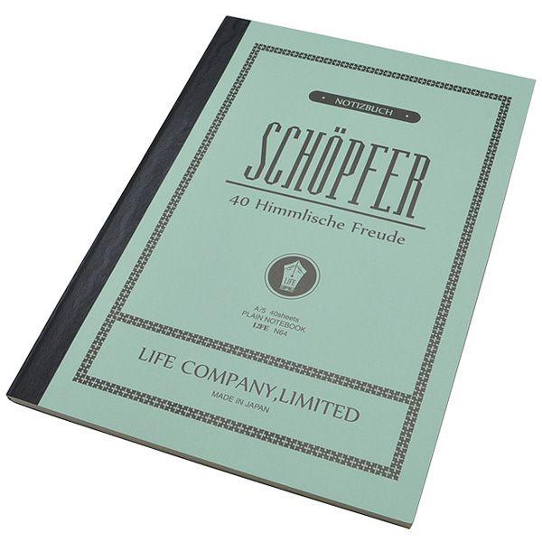 LIFECt A5TCY VFvtF N64 n Pi 92AN64 v[g Mtg NX}X 