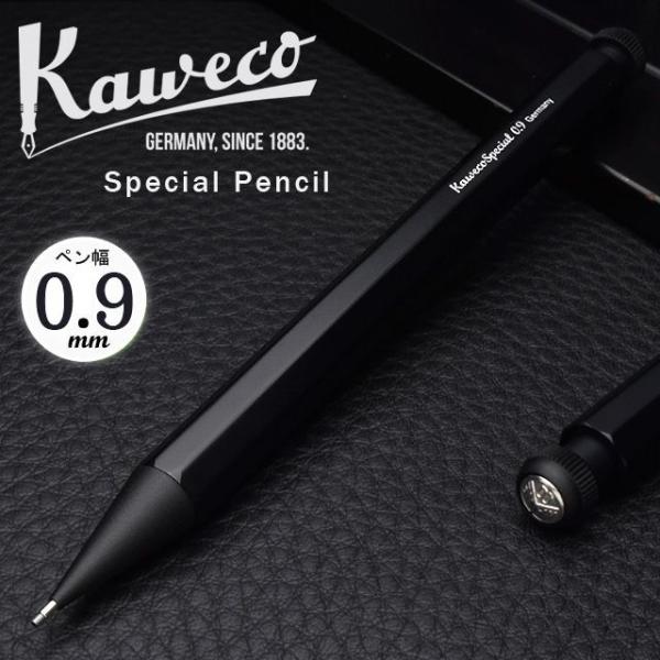 シャープペン カヴェコ 名入れ Kaweco シャーペン 0 9mm ペンシルスペシャル ブラック Ps 09 高級 ブランド プレゼント おすすめ 男性 女性 人気 書きやすい Buyee Buyee Japanese Proxy Service Buy From Japan Bot Online
