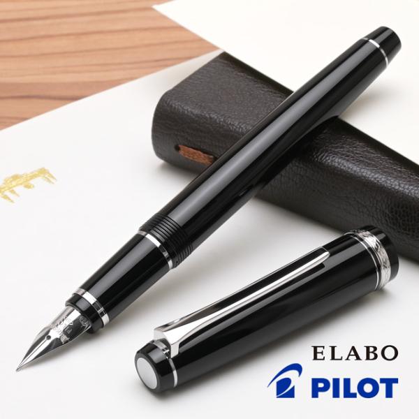 penworld_19077