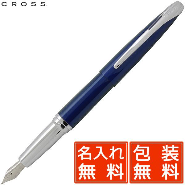 クロス Atxコレクション 886 37 トランスルーセントブルーラッカー 万年筆 価格比較 価格 Com