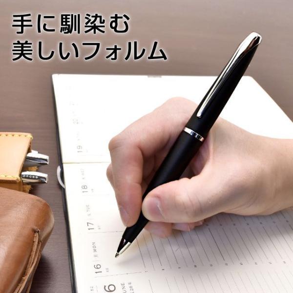 ボールペン クロス 名入れ Cross Atx エーティエックス 8 あすつく 高級 ブランド プレゼント おすすめ 男性 女性 人気 おしゃれ かっこいい かわいい Buyee Buyee Japanese Proxy Service Buy From Japan Bot Online