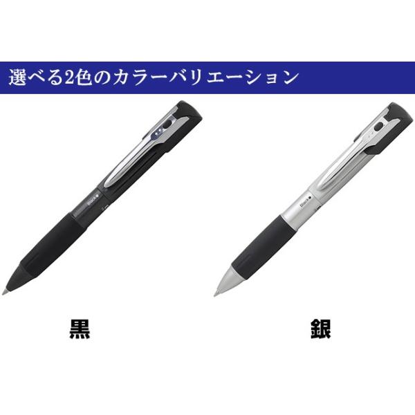 ボールペン 印鑑 三菱鉛筆 名入れ ネームペン キャップ スライド 2色 印鑑付きボールペン She2 1800 高級 ブランド シャチハタ キャップレス ハンコ はんこ Buyee Buyee Japanese Proxy Service Buy From Japan Bot Online