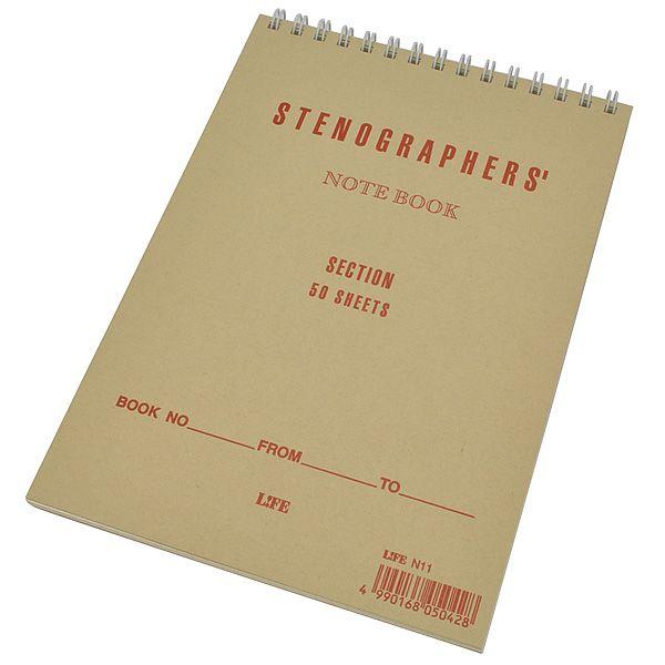 LIFEiCtj XemOt@[ 5mm A5 10Zbg N11-SET 20239 (4800) NX}X 