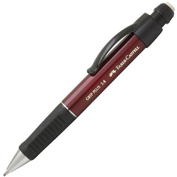 シャープペン ファーバーカステル 名入れ Faber Castell シャーペン 1 4mm デザイン グリッププラス レッド 高級 ブランド 万年筆 ボールペンのペンハウス 通販 Yahoo ショッピング