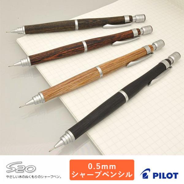 penworld_2203 penworld_2203