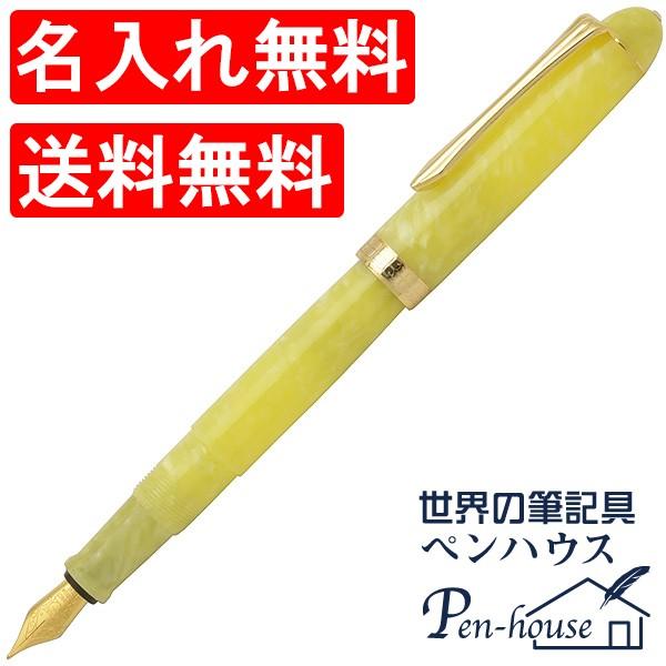 NM  Pent yg 吼쏊 AZe[g I[of EG XtXL[ NX^ Mtg  j NX}X 