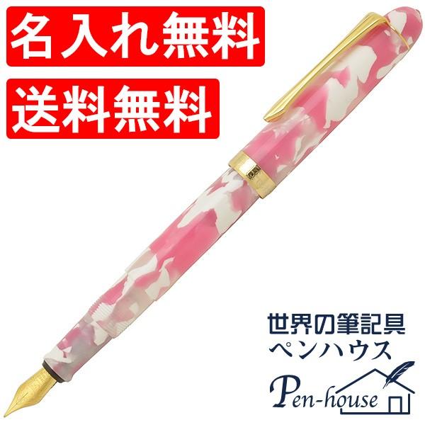 NM  Pent yg 吼쏊 AZe[g I[of  XtXL[ Cg[Y  NX}X 