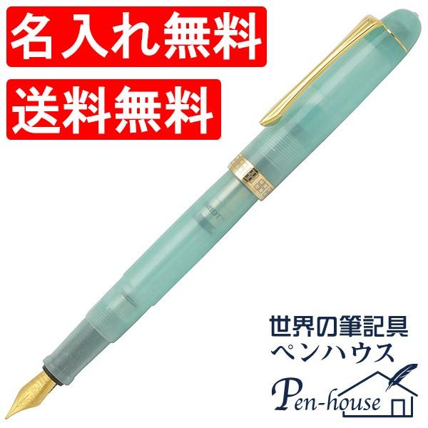 Pent by 大西製作所 アセテートオーバル(小 桃花のほころび ライトローズ Pent by 大西製作所 アセテートオーバル(小 桃花のほころび