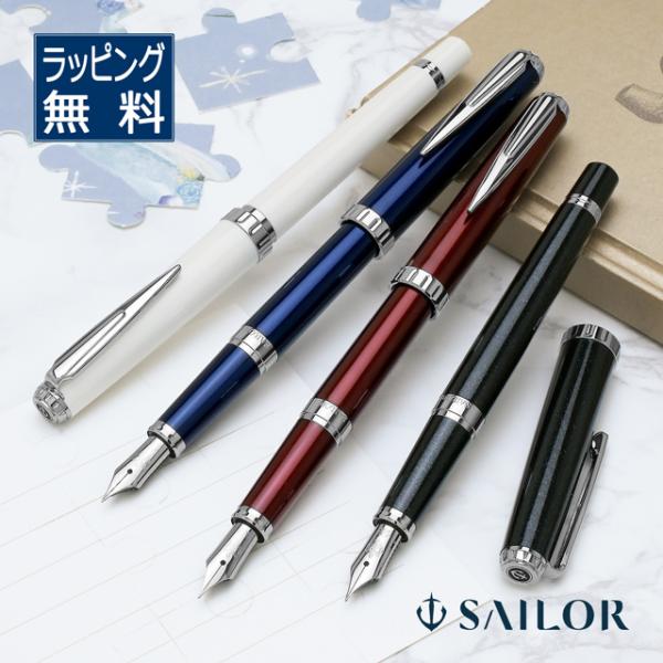 penworld_23867