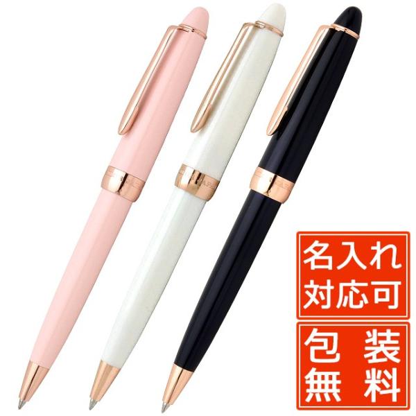 {[y Z[[NM  SAILOR t@V[l 16-0525- v[g Mtg NX}X 