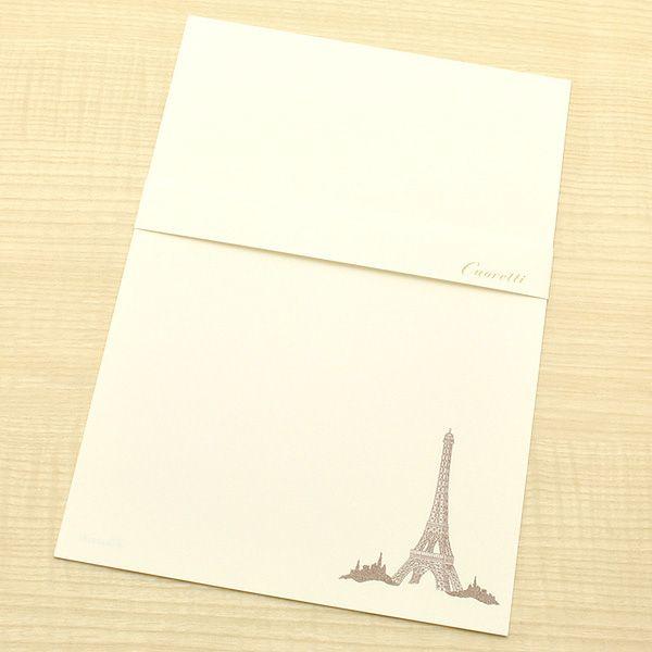 NIbeB Rbg N[ A5 XG1542 GbtF v[g Mtg NX}X 