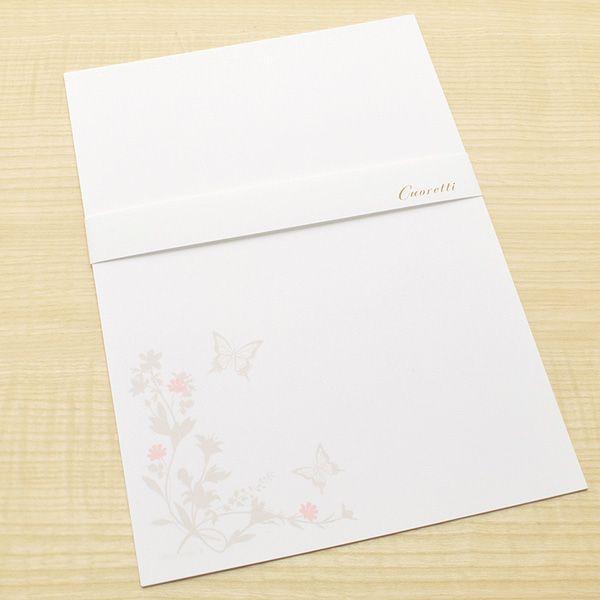 NIbeB Rbg zCg A5 XG1533 Ɖ 24391 v[g Mtg NX}X 