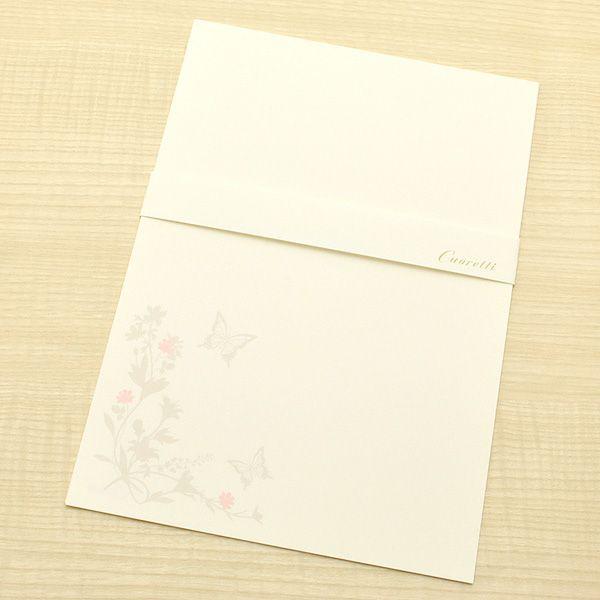 NIbeB Rbg N[ A5 XG1543 Ɖ 24392 v[g Mtg NX}X 