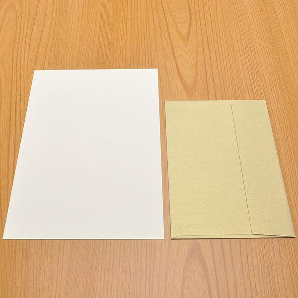 NIbeB ^[Zbg ^ XG2048 S[h+ⳃN[ 24452 v[g NX}X 