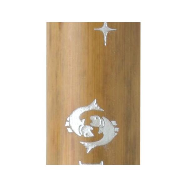  NѕM VR|My JX^I[_[ V[Y  AK3200MK-24  v[g NX}X 