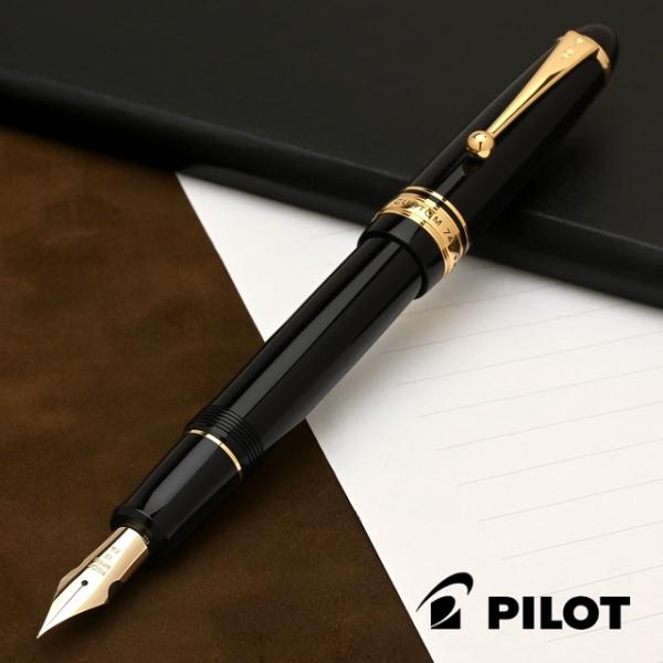 penworld_2616
