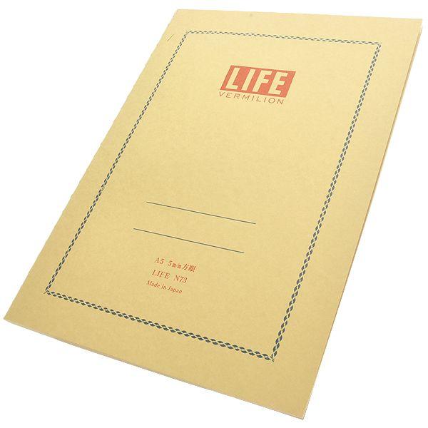 LIFECt A5TCY o[~I 5mm Pi N73 26561  v[g Mtg NX}X 