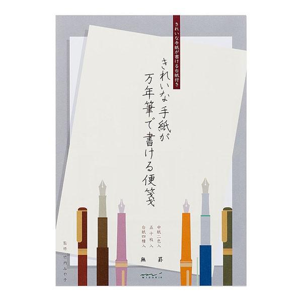 ~h ꂢȎ莆NMŏ 20519006 rA 20519006 v[g Mtg NX}X 