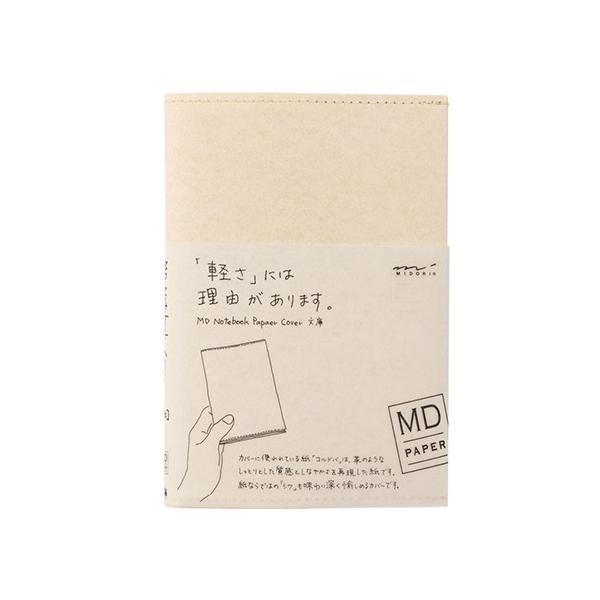 ~h MDm[gJo[  49839006 ɃTCY  v[g Mtg NX}X 