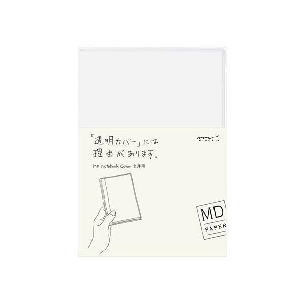 ~h MDm[gJo[  49358006 ɃTCY  v[g Mtg NX}X 