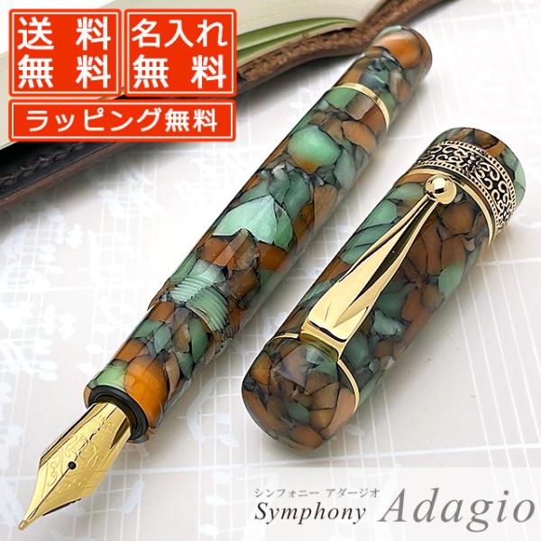 NM  v[g Mtg Pent yg VtHj[ A_[WI tł鎍l̐X  Tt Mtg NX}X 