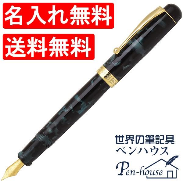 NM  吼쏊 Pent yg AZe[g A[Nf ΂̖z v[g  NX}X 