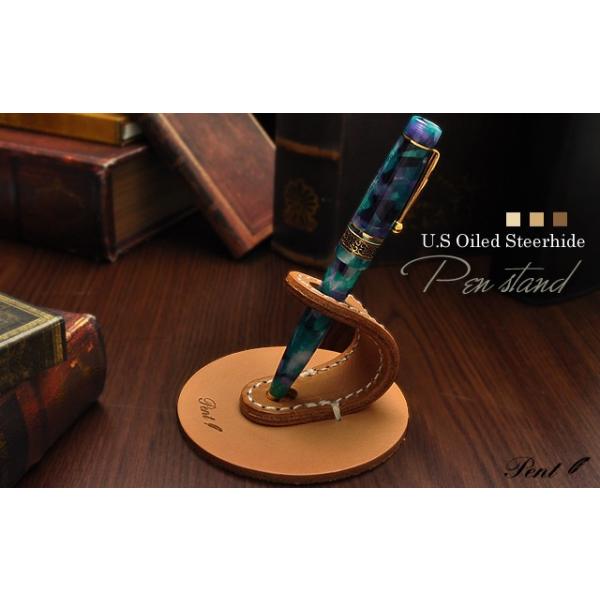 ペン立て 1本 革 Pent〈ペント〉 × ケイシイズ U.S.オイルド ステア 