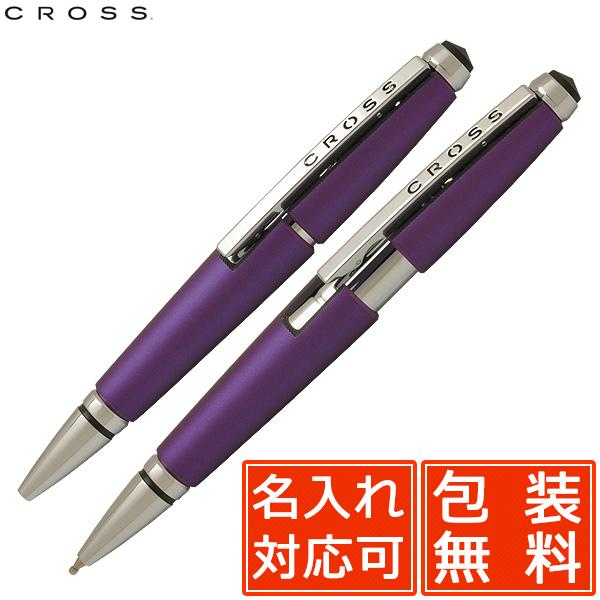 クロス ボールペンの人気商品 通販 価格比較 価格 Com