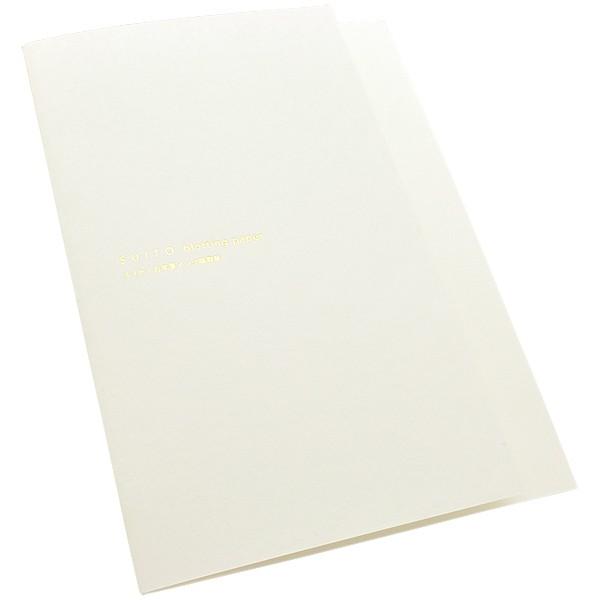 �_�˔h�v�� SUITO�X�C�g 01-00183 Blotting paper �z����莆  �v���[���g ��̓� ����