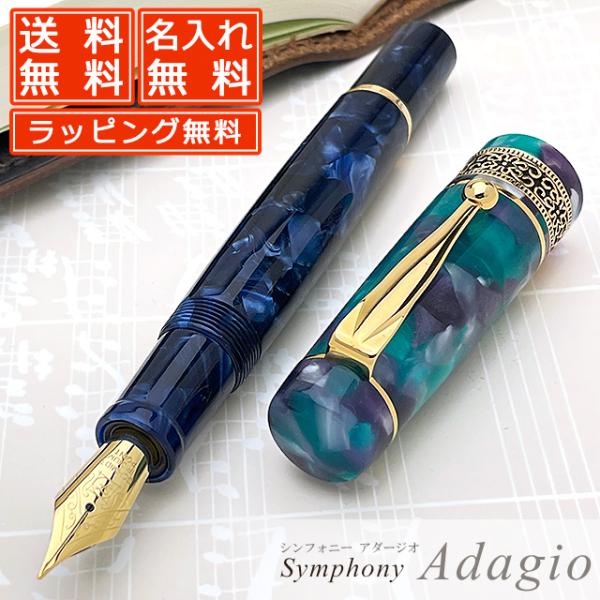 NM  Pent yg VtHj[ A_[WI Έa_̒  v[g  Tt Mtg NX}X 