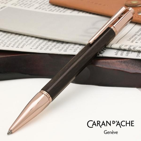 カランダッシュ CARAN d'ACHE　バリアス　ボールペン penworld_35602