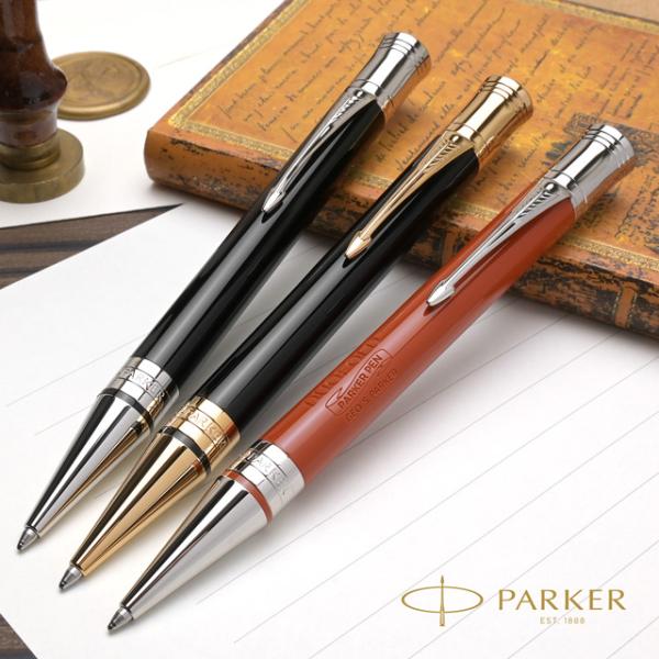 デュオフォールド ボールペン パーカー 名入れ PARKER