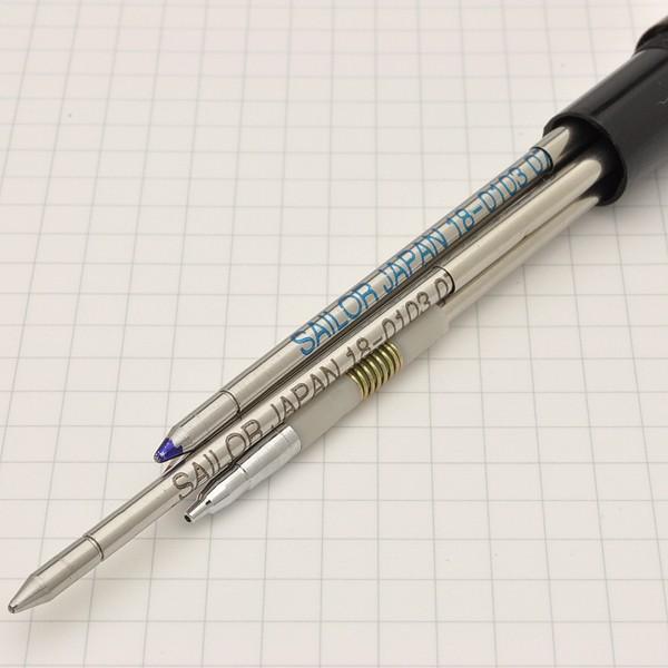 セーラー万年筆 多機能ボールペン 複合筆記具 名入れ メタリノ4 