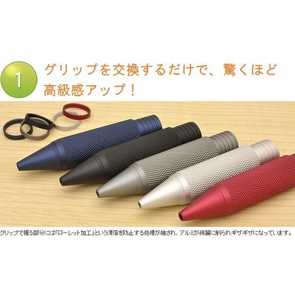 スマートグリップ ローレットタイプ Uniジェットストリーム4 1 Pilotフリクションボール Frixion3 4対応 Smart Grip K Buyee Buyee Japanese Proxy Service Buy From Japan Bot Online