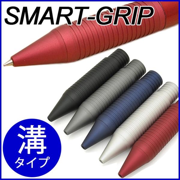 penworld_36370
