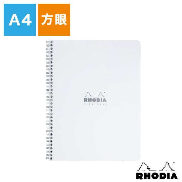 リング ノート おすすめの人気商品 通販 価格比較 価格 Com