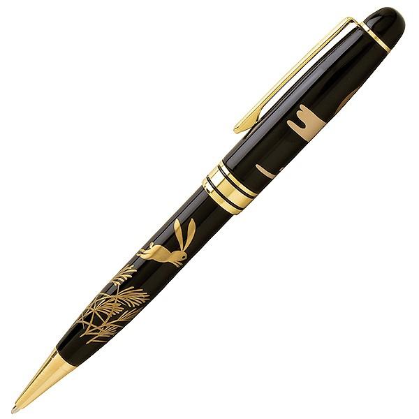 【 Halloween Sale 】No.649　カスタムボールペン　うさぎ 楽天市場】ボールペン 2本セット 0.5mm キャップ付き 野菜型