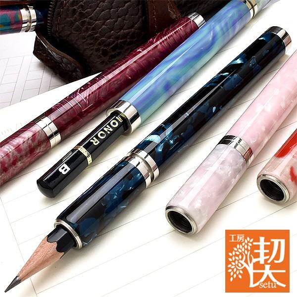 鉛筆補助軸 Pent ペント 工房 楔 ペンシルエクステンダー 鉛筆補助軸 Pent ペント 工房 楔 ペンシルエクステンダー