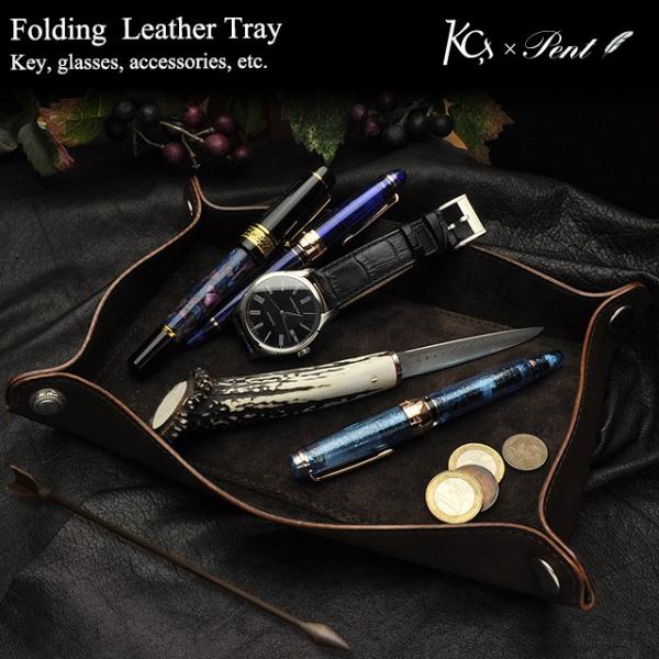 yg[ I[o[iC^[ Pent yg PCVCY ICh XeAnCh KCC042 rEtbh  NX}X 