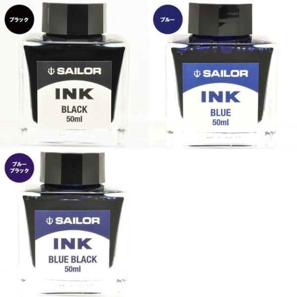 {gCN Z[[NM  13-1007 50ml SAILOR v[g Mtg NX}X 