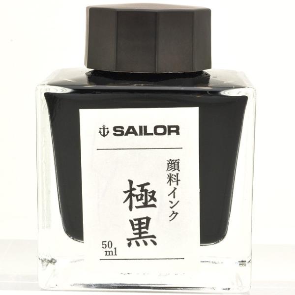 {gCN  Z[[NM ɍ 킮 q痿 50ml 13-2002-220 SAILOR Mtg NX}X 