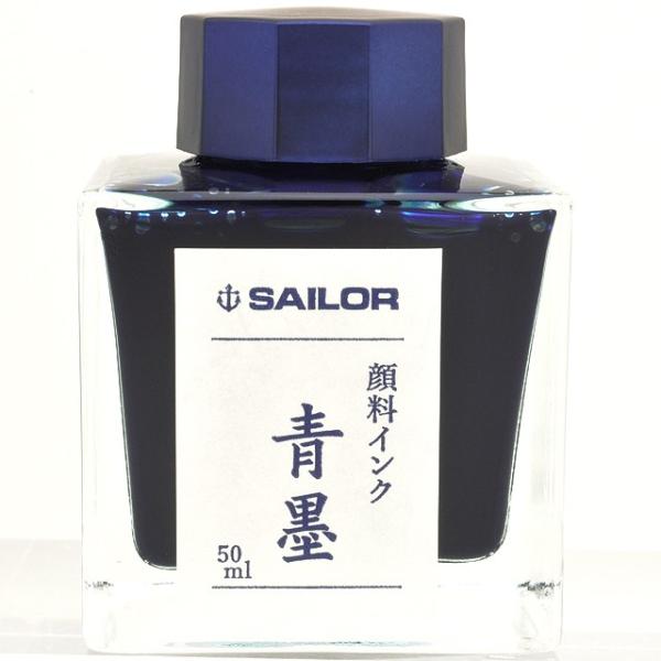 {gCN Z[[NM n ڂ q痿 50ml 13-2002-242 SAILOR Mtg NX}X 