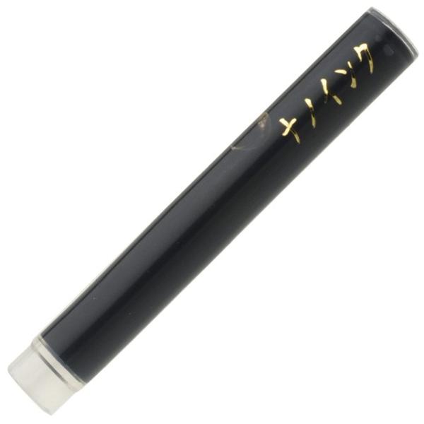 �J�[�g���b�W�C���N �Z�[���[���N�M �ɍ� ���킮�� �������q�痿 12�{���� 13-0604-120 SAILOR �i�m �v���[���g �M�t�g ���̓�2026 ����