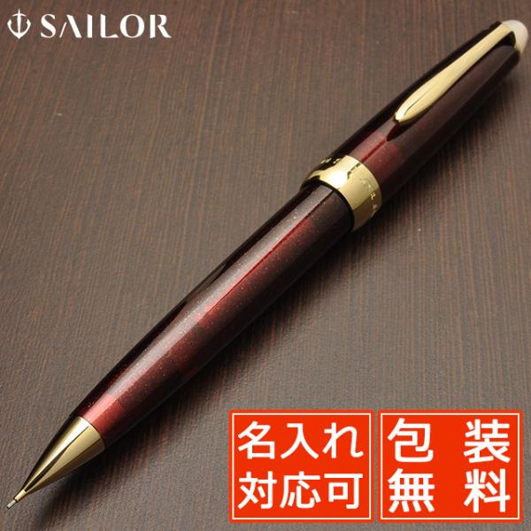 V[y Z[[NM  SAILOR lGD ̐ʂ݂̂Ȃ 21-0358-502 镰 v[g NX}X 