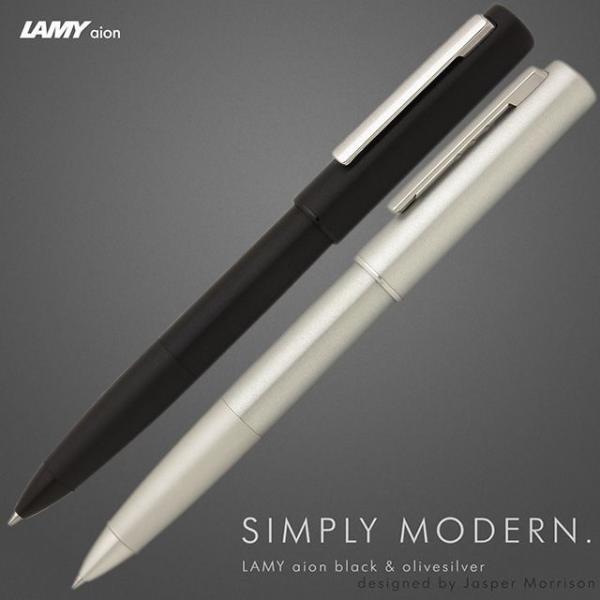 LAMY aion ラミー 名入れ ローラーボール アイオン L377 水性
